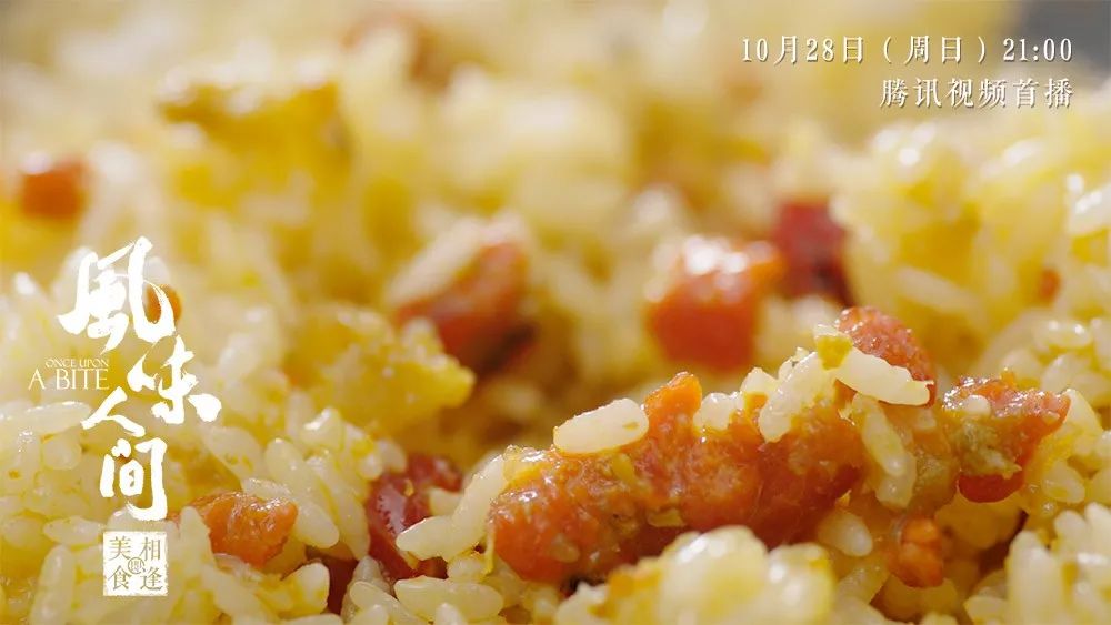 陳曉卿最新作品，探索紀錄片邊界的新篇章