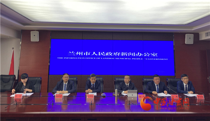 蘭州新聞網(wǎng)最新新聞，擁抱自然，踏尋內(nèi)心平靜的旅行之旅