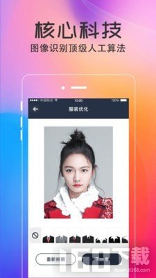 美拍最新版本使用指南，從零開(kāi)始玩轉(zhuǎn)美拍教程