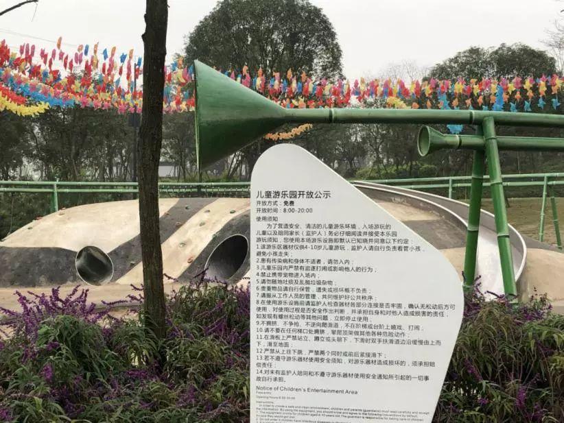 成都北湖公園最新動(dòng)態(tài)，游玩指南與技能學(xué)習(xí)全攻略