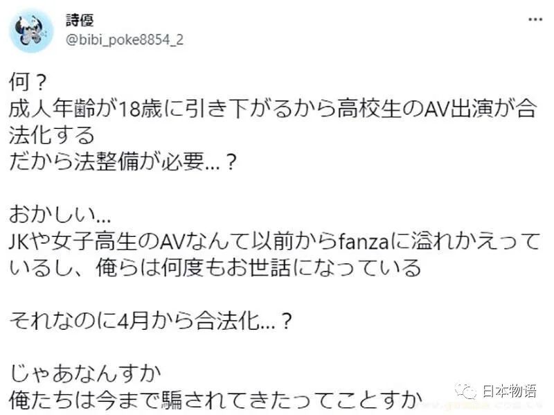 關(guān)于18AV最新的探討，一種觀點的深入論述