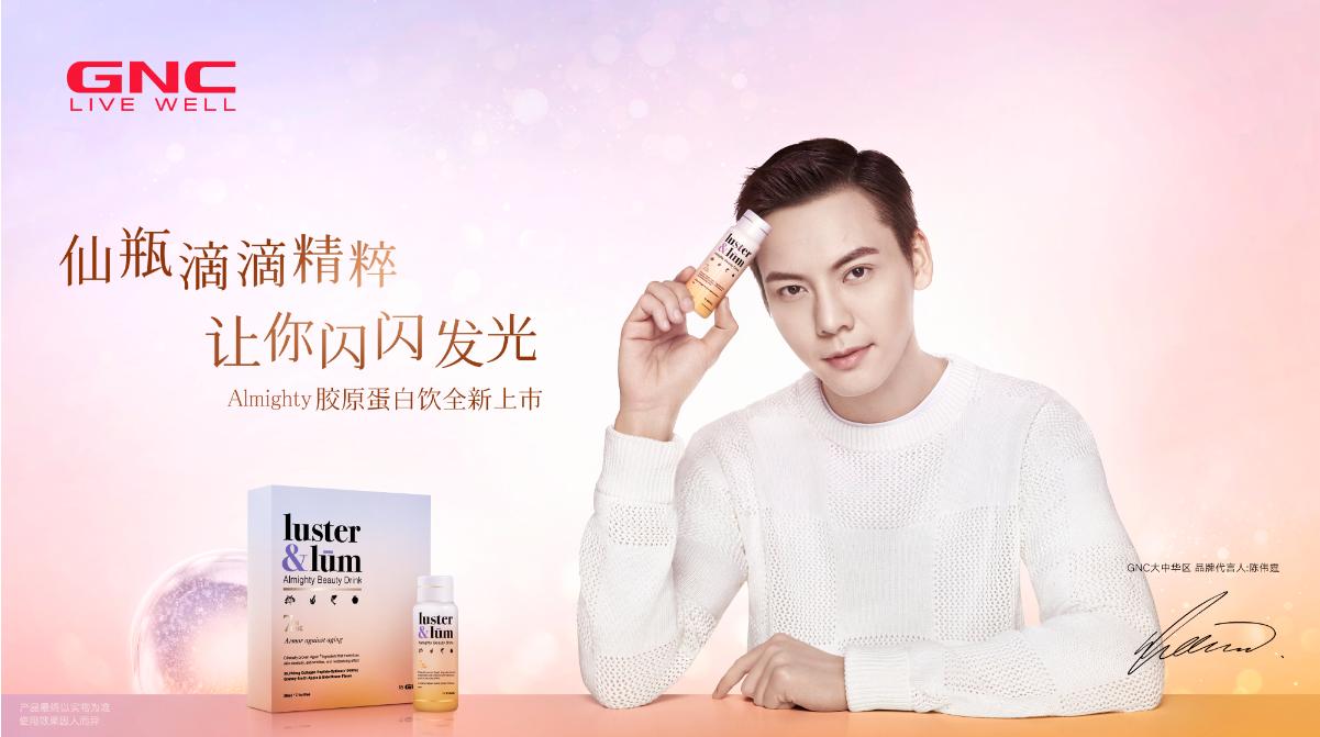 最新魔方出爐，無限玩法，挑戰(zhàn)手速極限！