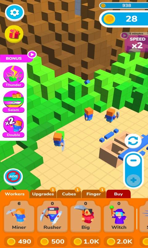 科技與生活的完美融合，最新方塊游戲重磅來襲！