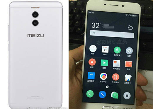 最新魅藍(lán)手機(jī)，科技巔峰之作，引領(lǐng)智能生活新紀(jì)元