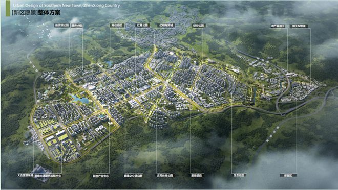 鎮(zhèn)雄最新微生活探索，城市新面貌與生活方式