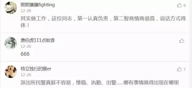 襄汾最新招工詳解，報(bào)名步驟與指南