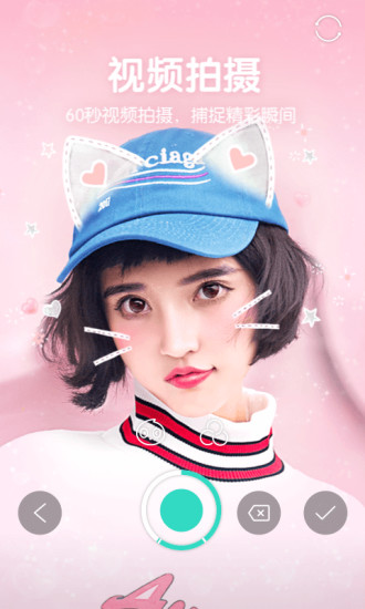 激萌最新特效，背景、發(fā)展、影響與地位的全面探索