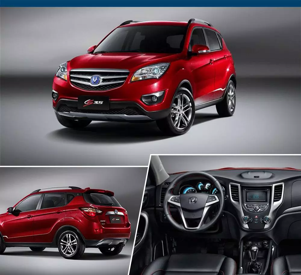 國(guó)產(chǎn)車(chē)最新發(fā)展動(dòng)態(tài)，深度觀點(diǎn)闡述與解析