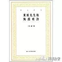 陶居士最新分享，探索未知領(lǐng)域，分享新知見解