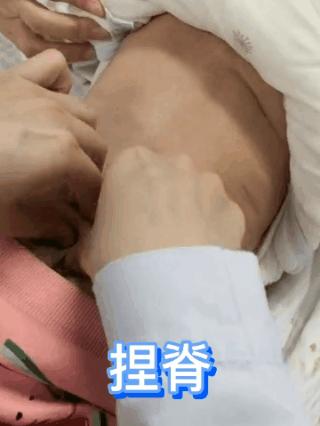 最新正骨視頻，傳統(tǒng)療法的現(xiàn)代應(yīng)用與發(fā)展