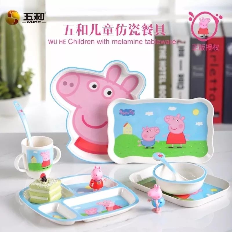 最新小豬配高科技產(chǎn)品介紹