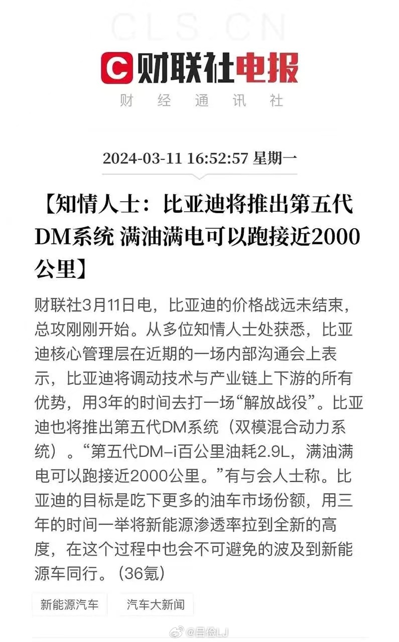 Didi55最新動(dòng)態(tài)，特點(diǎn)、優(yōu)勢(shì)與未來發(fā)展探討