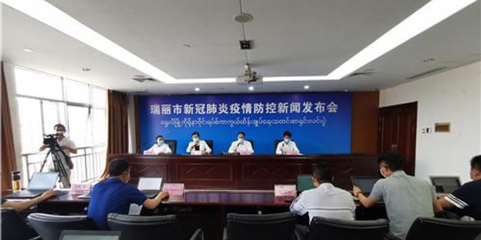 瑞麗小巷深處的獨特風味，探訪一家隱藏版特色小店的最新新聞