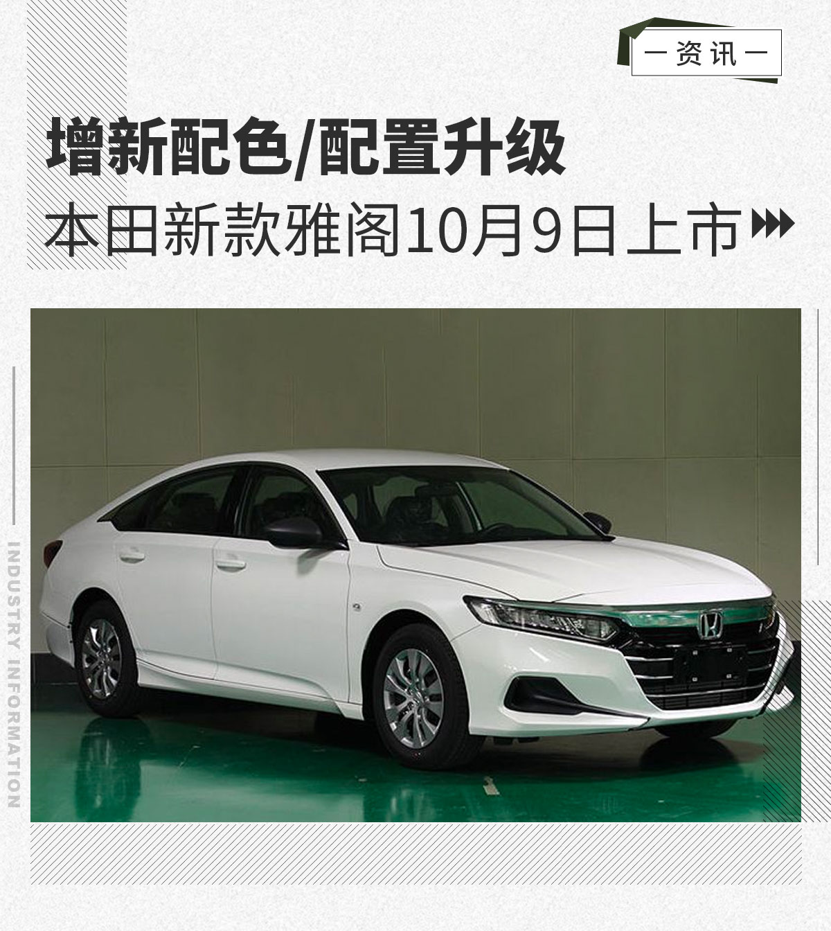 雅閣最新版，自然美景探索之旅，尋求內(nèi)心平和與寧靜的旅程