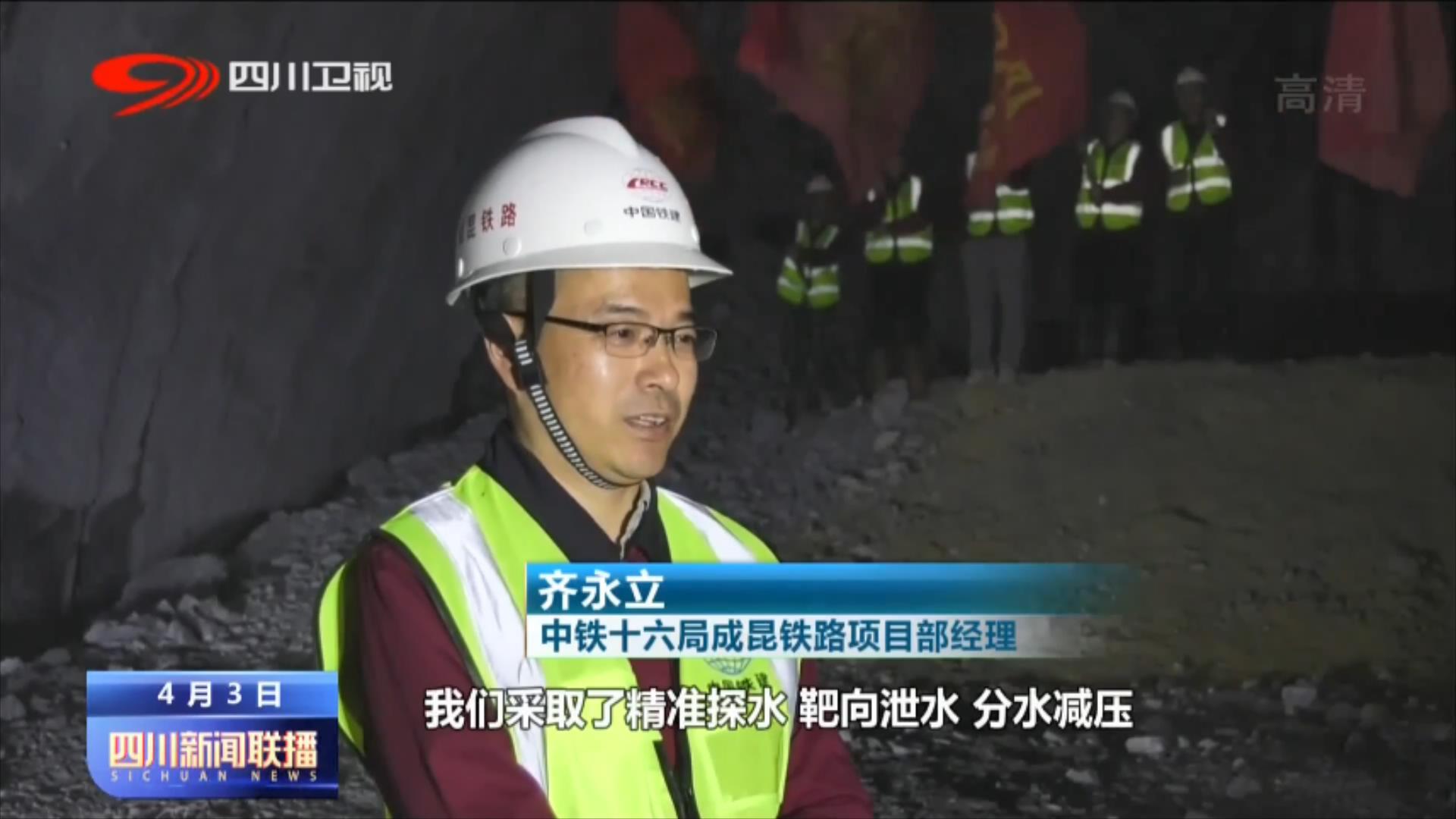 越西最新新聞，多元視角下的觀點(diǎn)碰撞與個(gè)人立場(chǎng)觀察