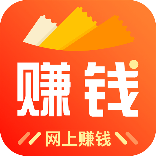 開(kāi)啟財(cái)富自由之旅，最新網(wǎng)上掙錢(qián)攻略