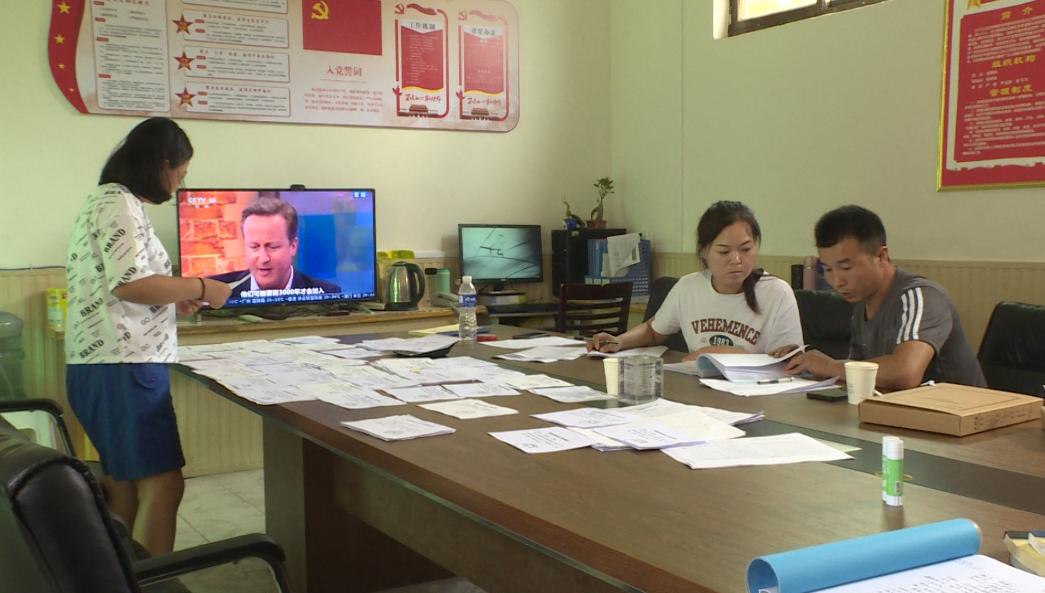 沁陽農(nóng)村最新規(guī)劃啟動，鄉(xiāng)村振興新篇章開啟！