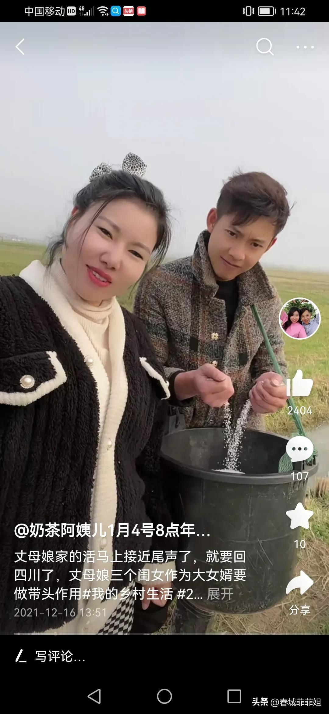 揭秘小巷深處的獨(dú)特風(fēng)味，最新自媒體爆款推薦之未曾發(fā)現(xiàn)的特色小店！