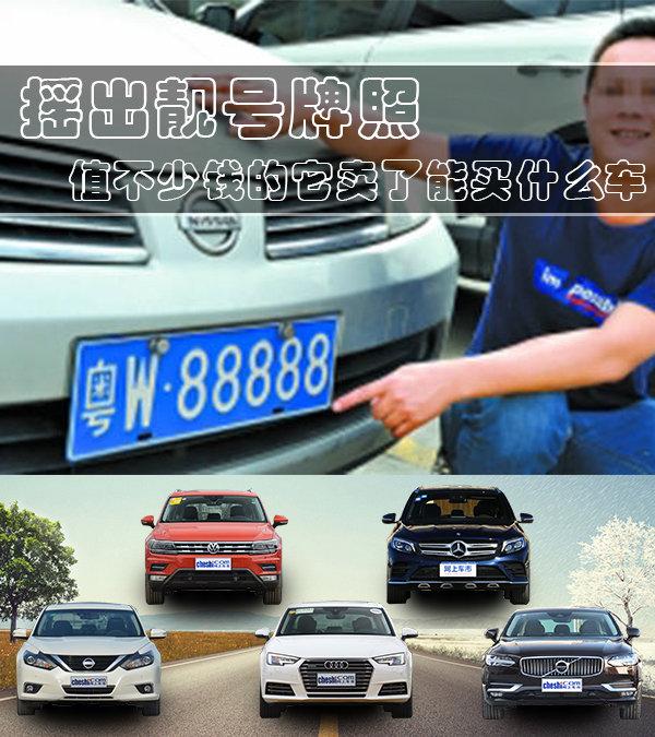 廣場(chǎng)燈具 第101頁