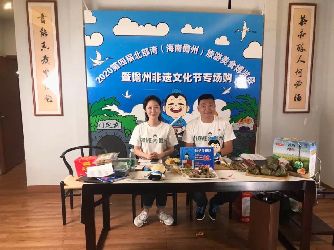 儋州最新山歌，喚醒內(nèi)心力量，共舞自信與成就