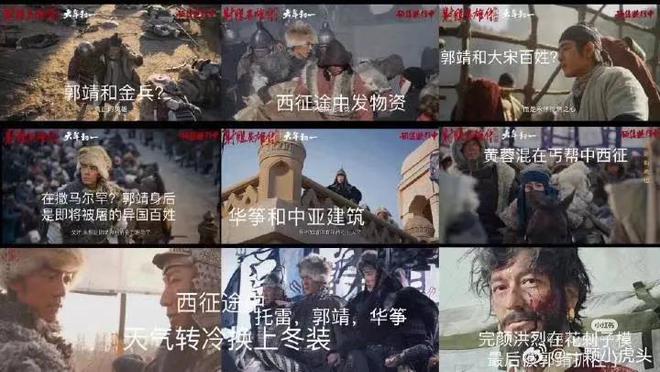 勵志之光，最新電影介紹與成長之路的照亮者