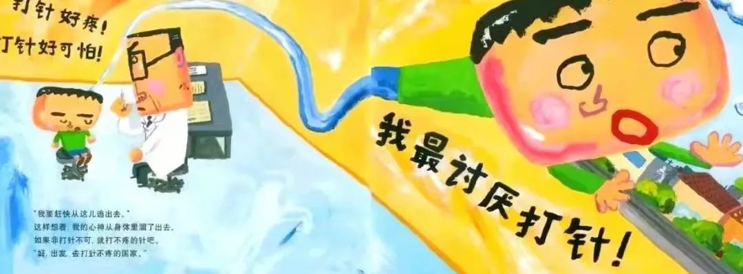 科技新品驚艷登場(chǎng)，最新同好打針故事與智能生活體驗(yàn)