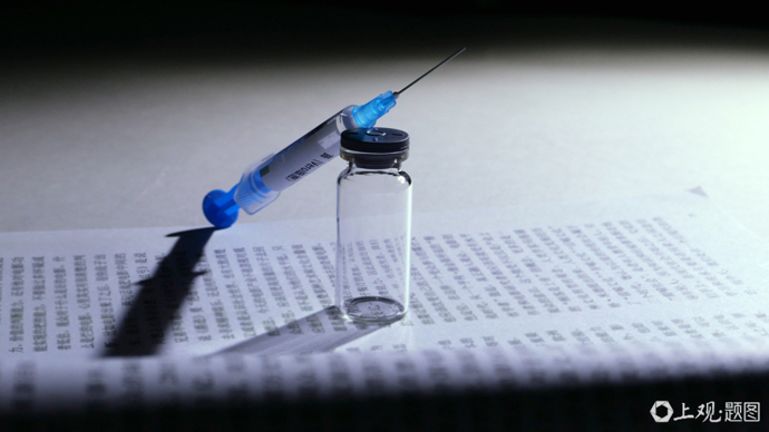 關(guān)于2025最新感冒病毒，一種觀點(diǎn)的探討與分析