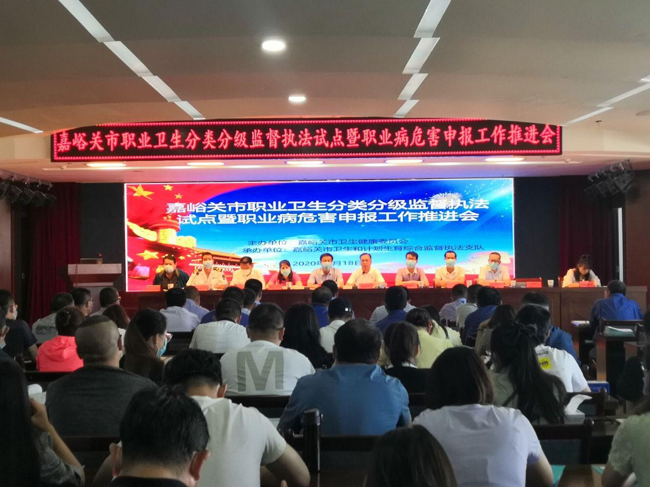 嘉峪關最新兼職招聘匯總，最新兼職招聘信息一網(wǎng)打盡