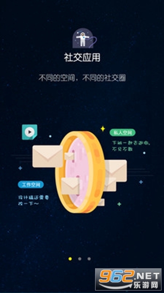 平行空間最新下載，探索虛擬世界的新門戶