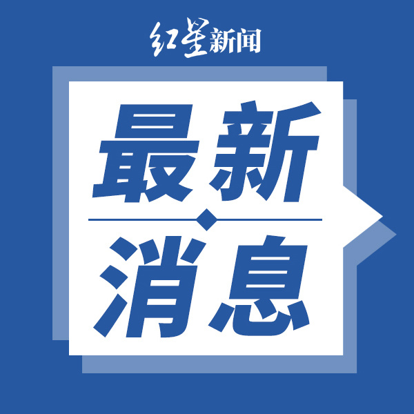 小巷深處的獨特風(fēng)景與隱藏的特色小店，最新新聞圖片一覽