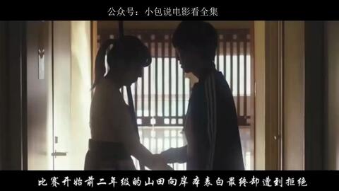 神馬最新倫理電影，道德倫理的影像詮釋與個人觀點探討