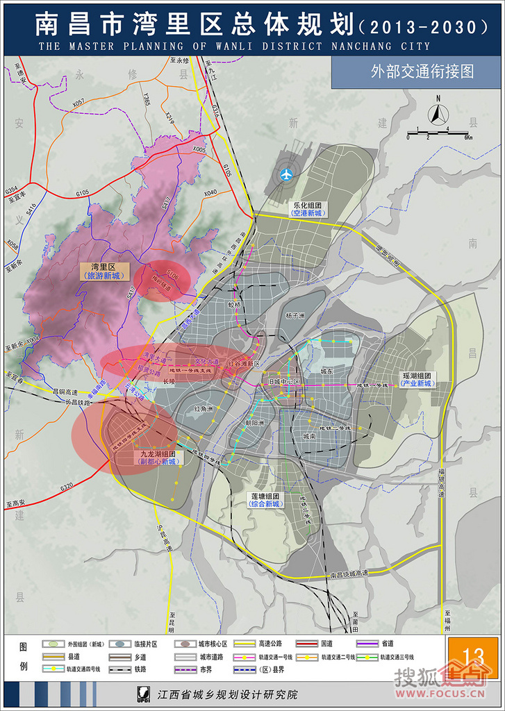 灣里最新規(guī)劃詳解，步驟指南與規(guī)劃揭秘