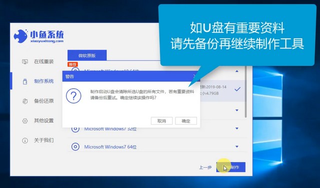 最新U盤系統(tǒng)，革新存儲與啟動(dòng)技術(shù)的革命性變革