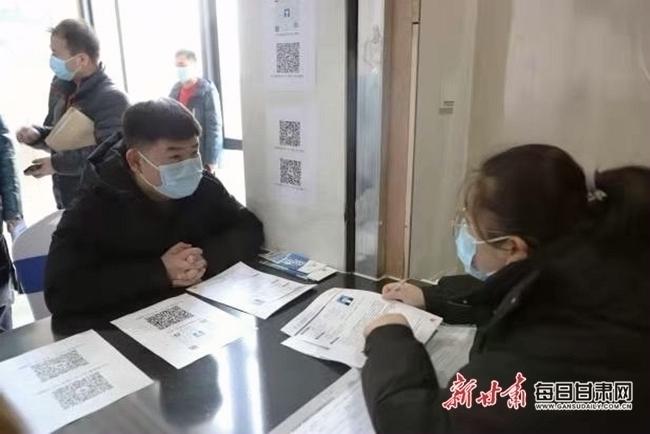 蘭州最新招工啟航，開啟勵志人生之旅的大門