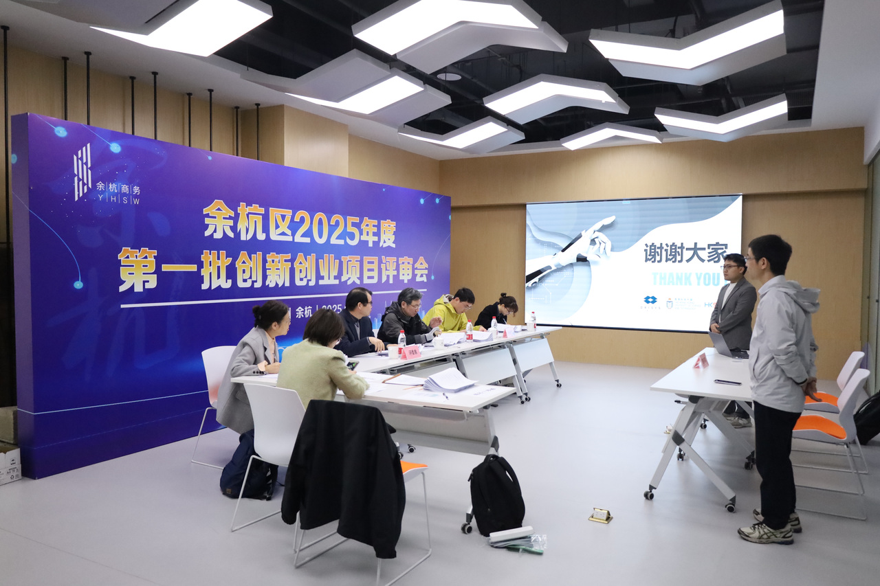 最新倫理2025在線，友情之家的日常趣事探秘