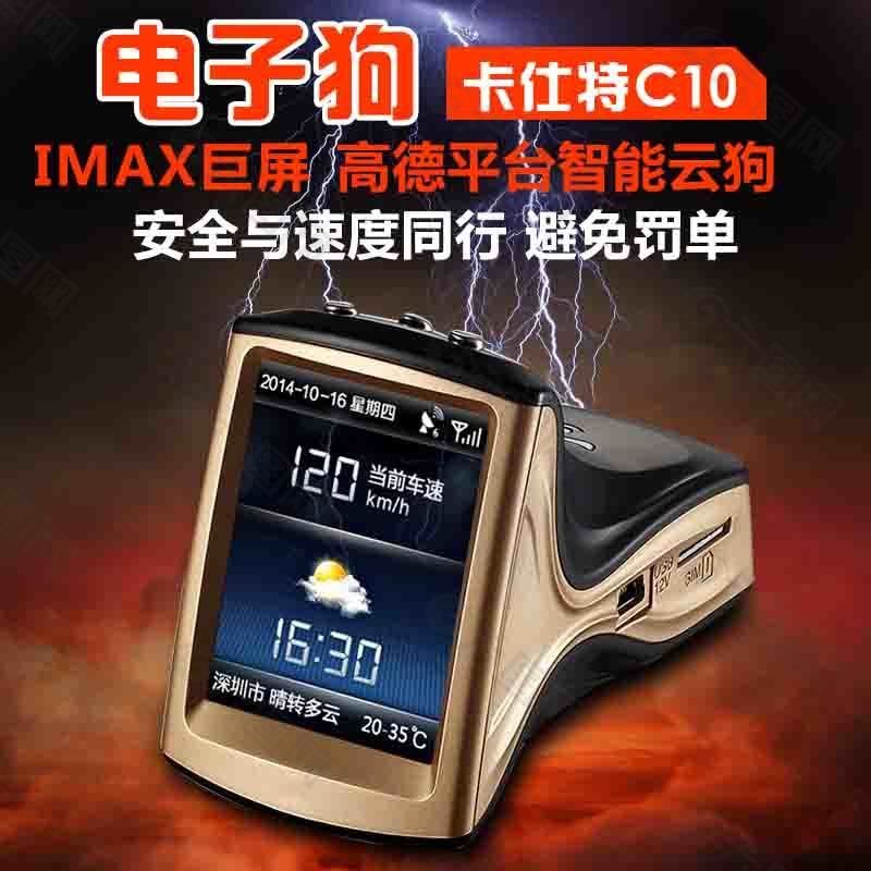 技術(shù)革新引領(lǐng)智能生活新篇章，最新電子狗亮相引領(lǐng)潮流