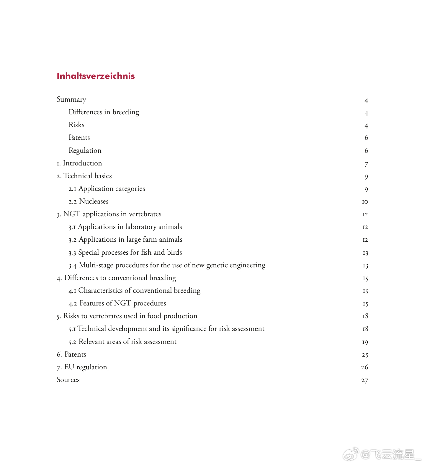 探索未來動物育種新趨勢，最新動物配種技術(shù)展望至2025年
