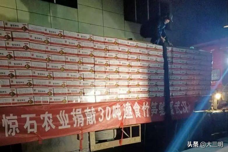 沙縣最新招工信息揭秘，崗位空缺一覽無余！