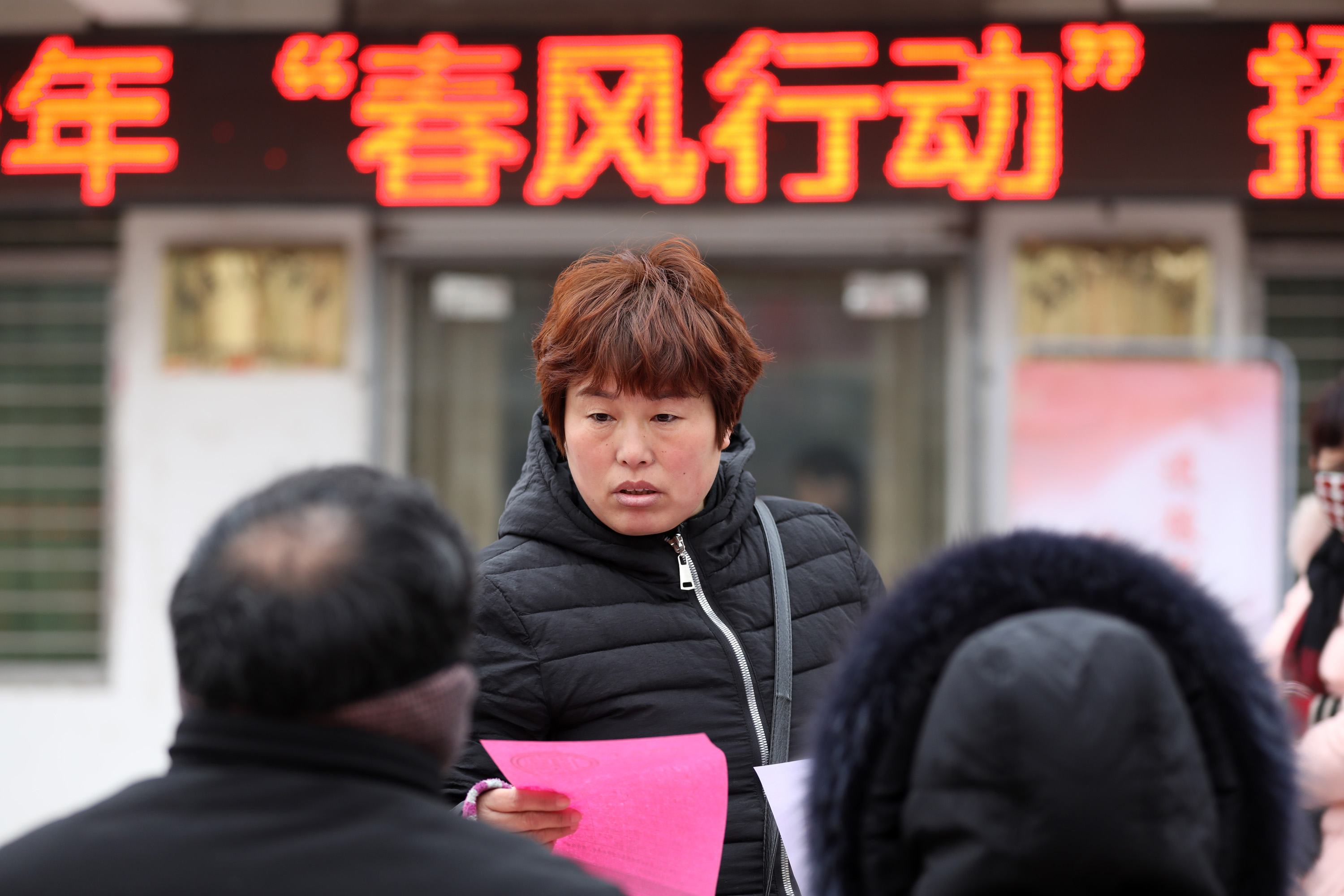 溫縣最新招工信息及探索自然美景之旅，尋找內(nèi)心平靜之旅