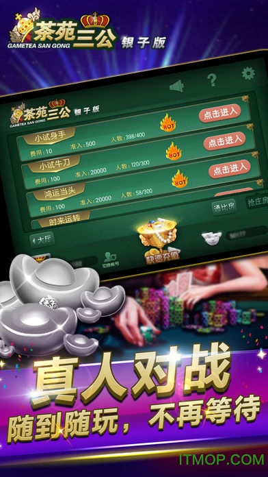 三公最新風(fēng)采大揭秘，帶你領(lǐng)略獨特魅力！