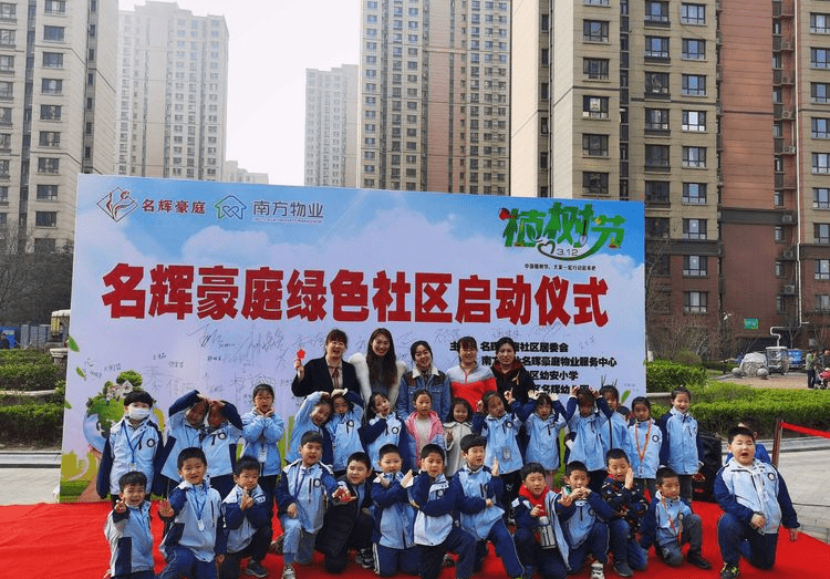 豪色社區(qū)最新動(dòng)態(tài)，多元視角下的觀察與解讀報(bào)告