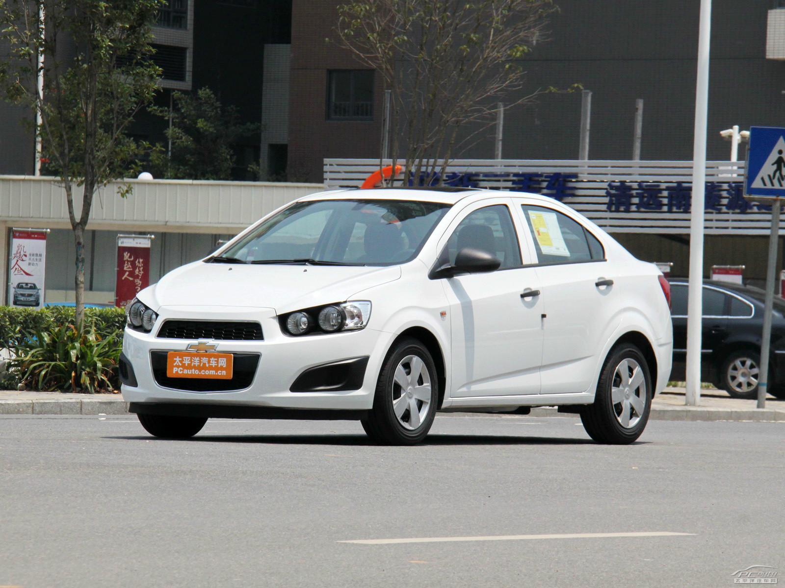 愛唯歐最新動態(tài)，學習之光引領成長之路