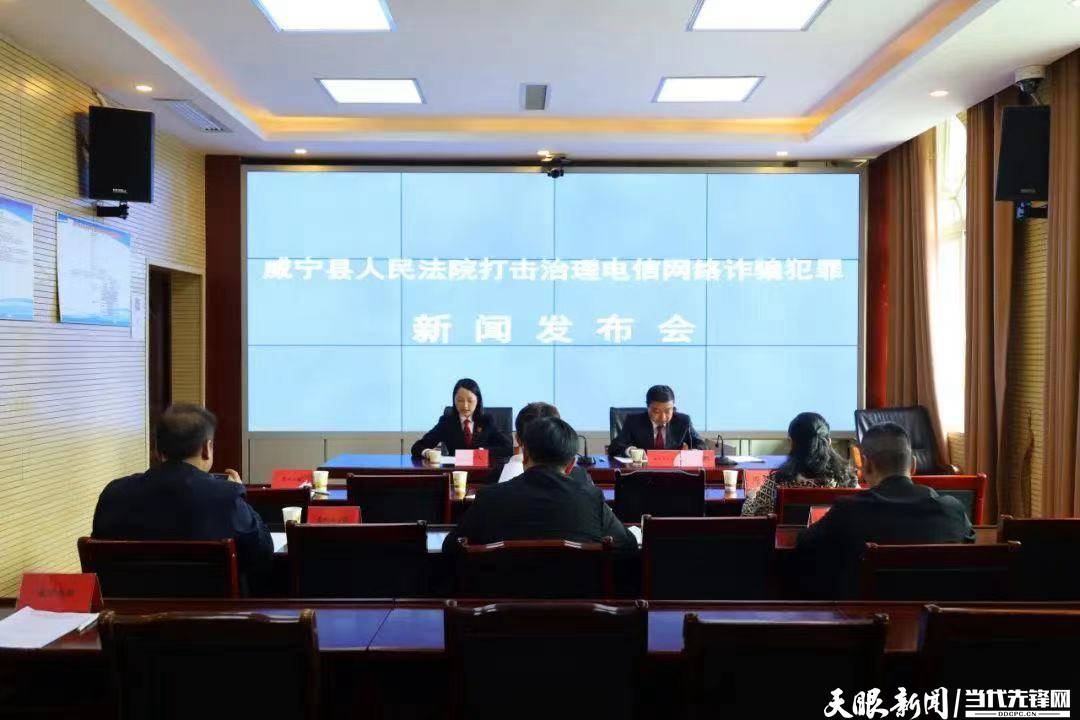 威寧科技新品亮相，引領(lǐng)未來(lái)生活潮流的最新新聞