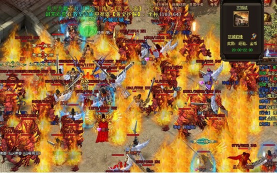 烈焰新開服，虛擬世界的熱血征戰(zhàn)啟幕