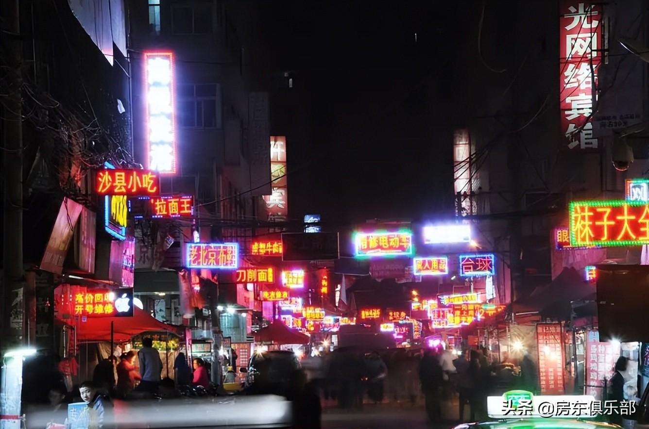 鄭州最新打架事件深度分析，原因、影響及個(gè)人觀點(diǎn)