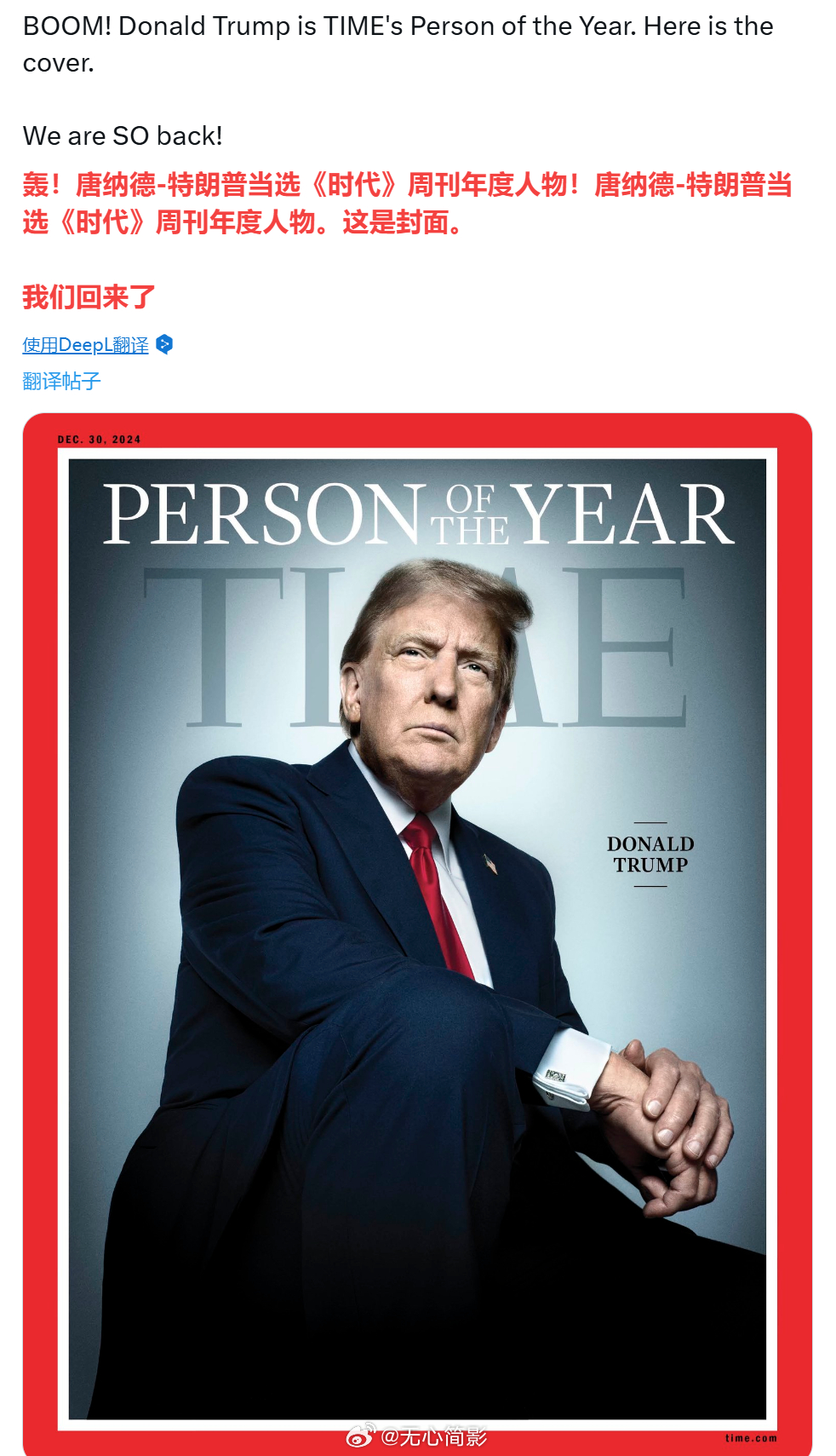 時(shí)代周刊最新報(bào)道，小巷深處的獨(dú)特風(fēng)味