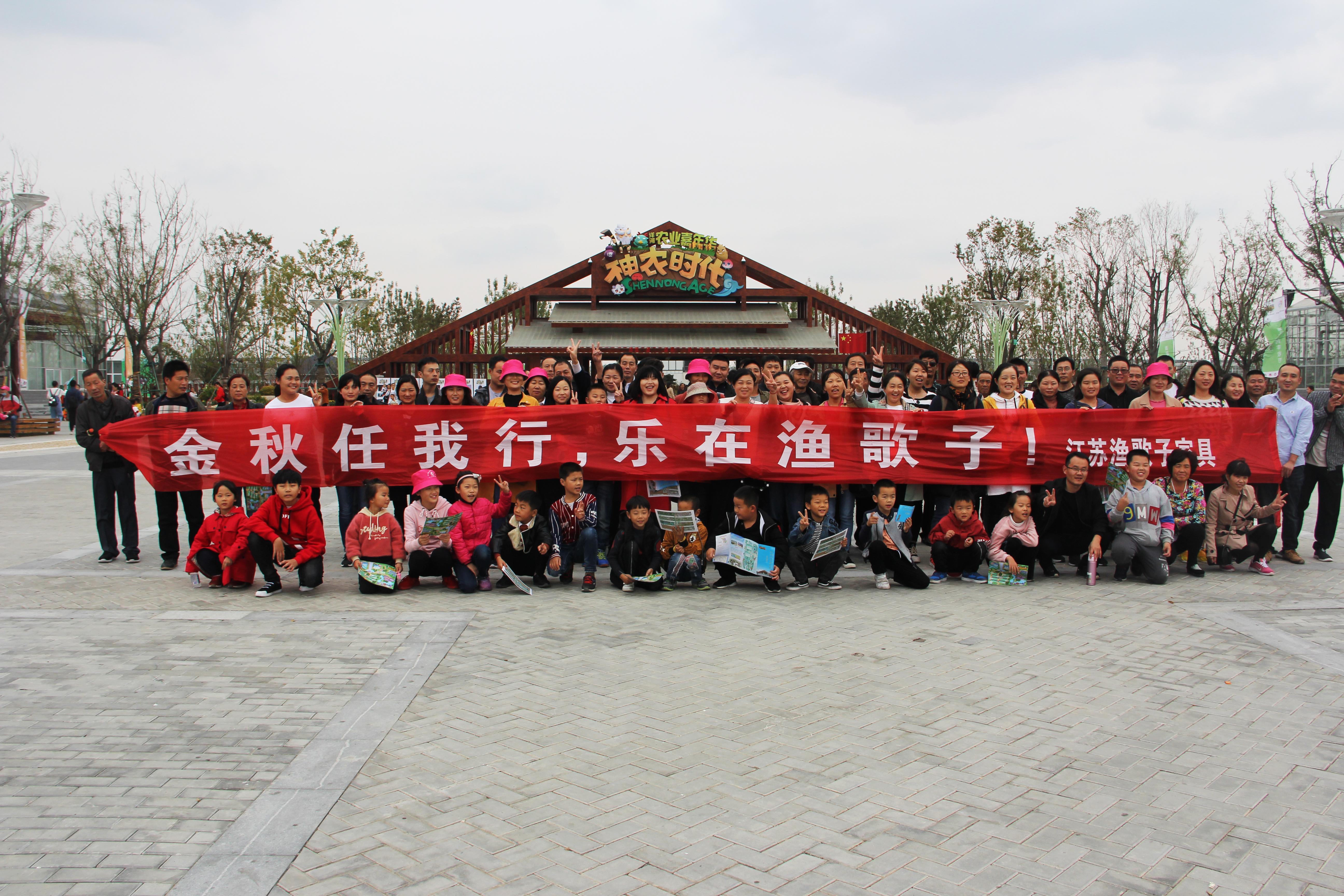 自然美景中的心靈工匠，家具行業(yè)最新招聘啟事