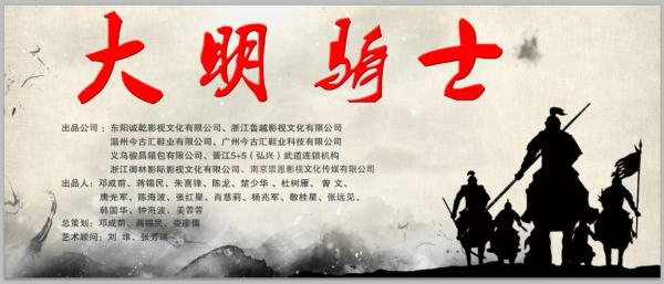 橫店最新新聞速遞，獲取指南與熱點(diǎn)解讀