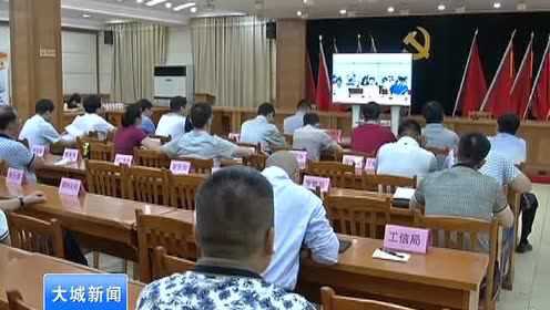 大城最新新聞，小巷深處的獨特風情