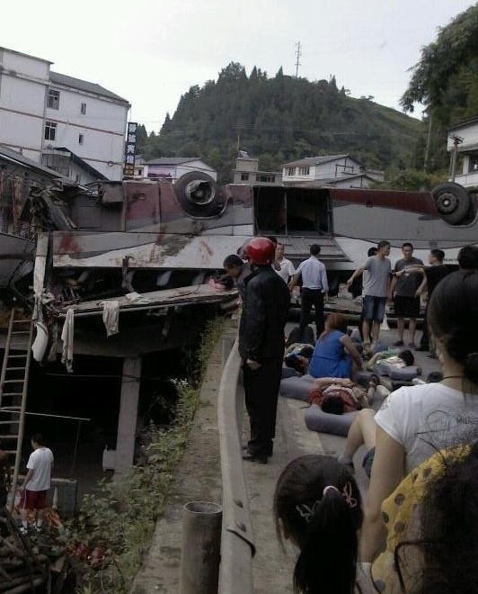 武隆發(fā)生最新車禍事件